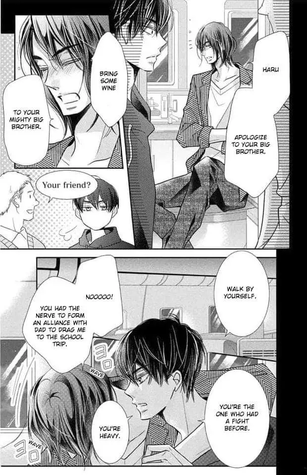 Kurosaki-kun no Iinari ni Nante Naranai Chapter 66 page 15