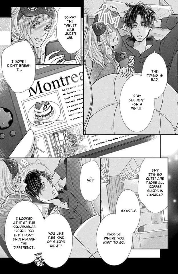 Kurosaki-kun no Iinari ni Nante Naranai Chapter 66 page 5