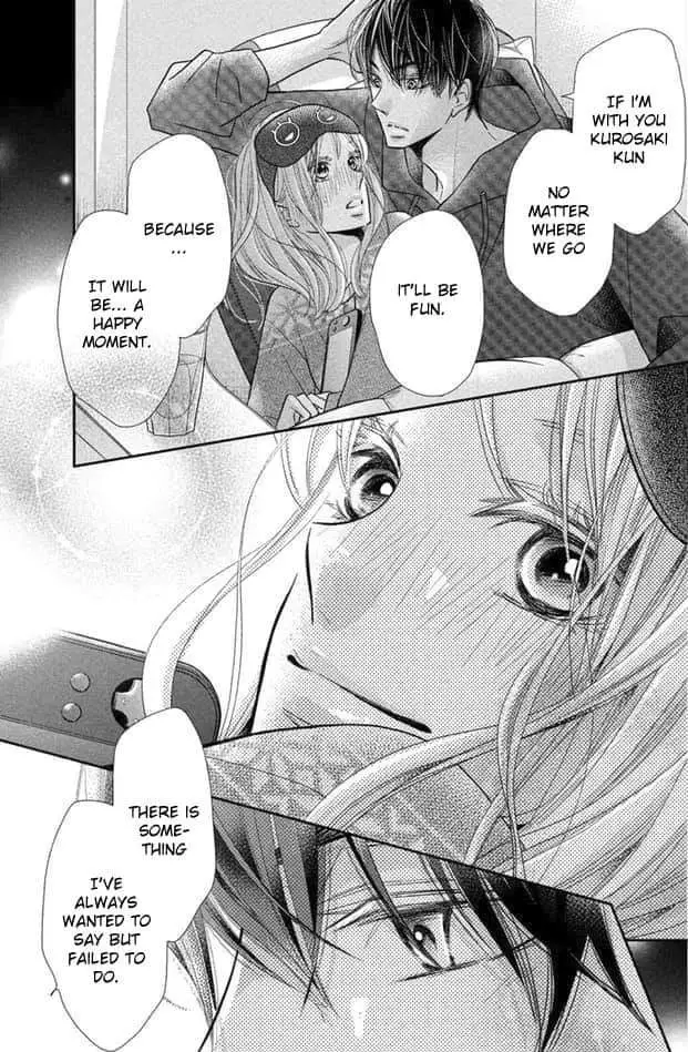 Kurosaki-kun no Iinari ni Nante Naranai Chapter 66 page 8