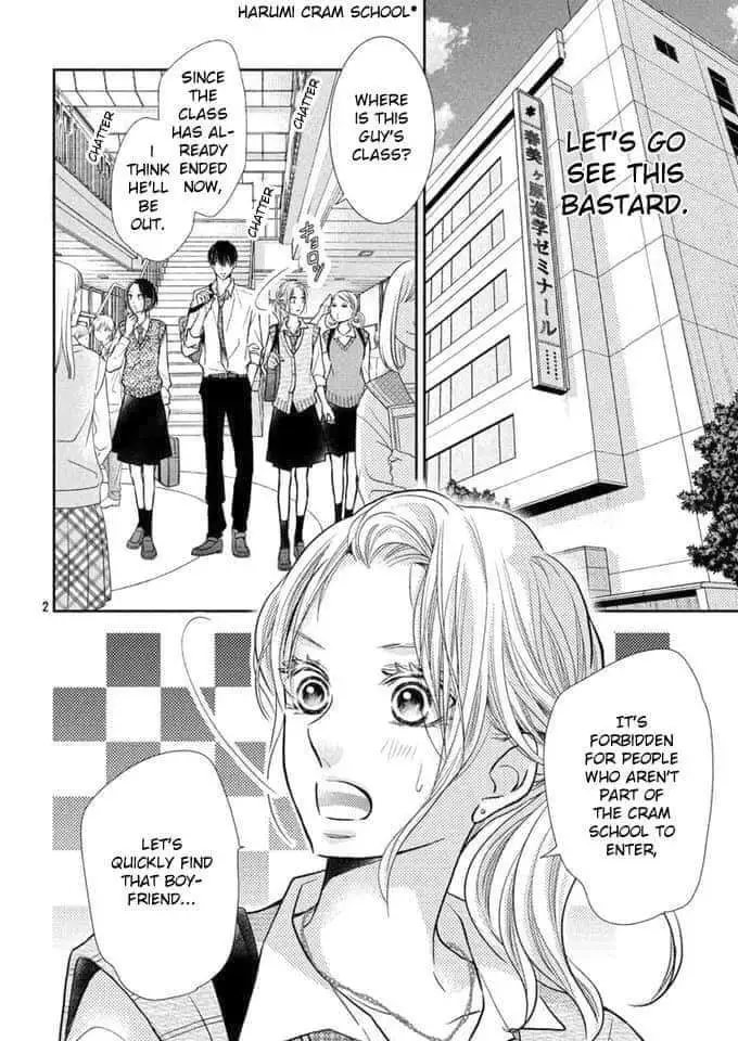 Kurosaki-kun no Iinari ni Nante Naranai Chapter 65 page 1