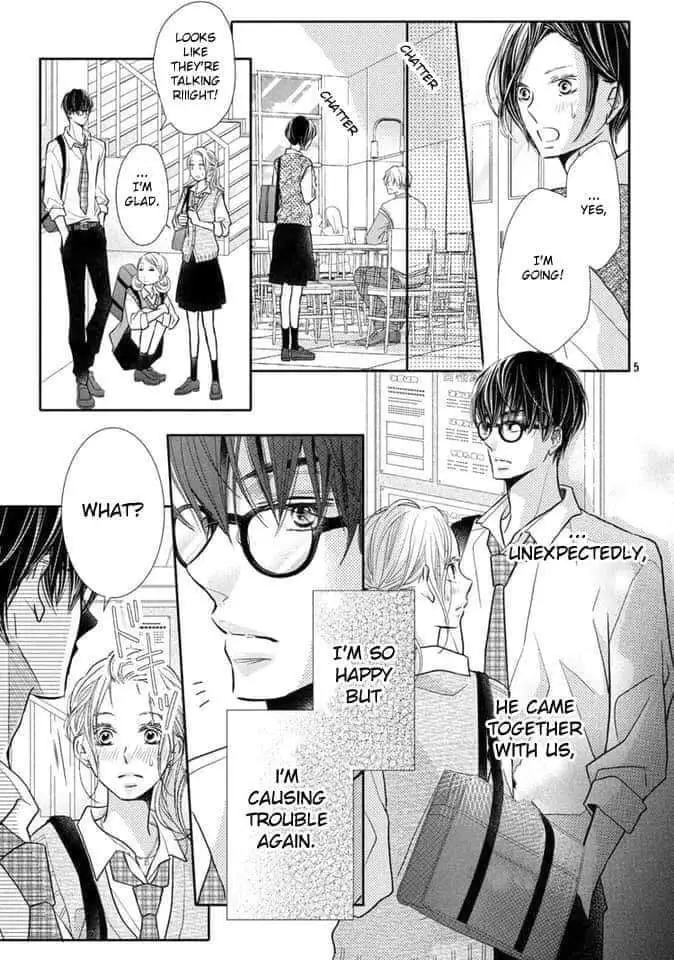 Kurosaki-kun no Iinari ni Nante Naranai Chapter 65 page 4