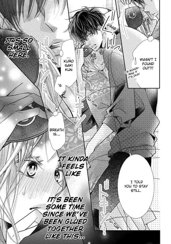 Kurosaki-kun no Iinari ni Nante Naranai Chapter 66 page 2
