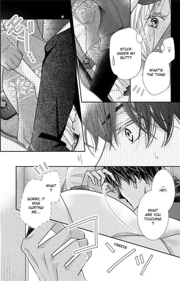 Kurosaki-kun no Iinari ni Nante Naranai Chapter 66 page 3