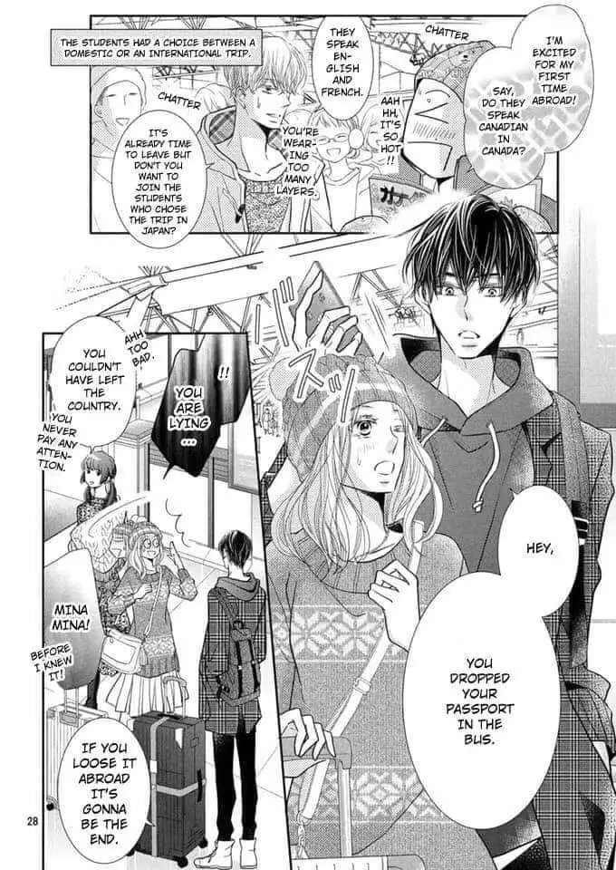 Kurosaki-kun no Iinari ni Nante Naranai Chapter 65 page 27