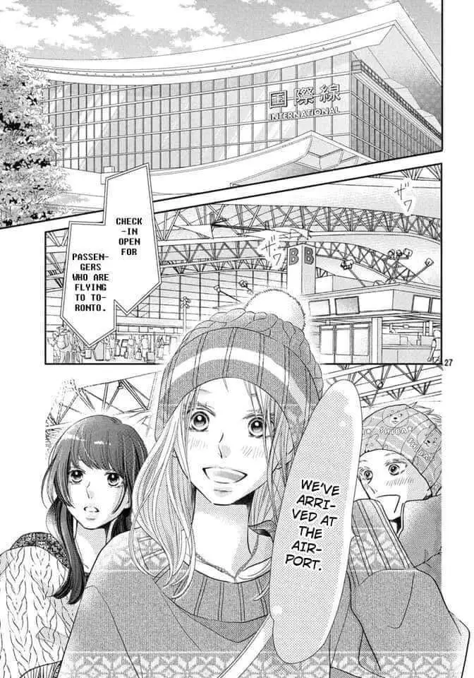 Kurosaki-kun no Iinari ni Nante Naranai Chapter 65 page 26