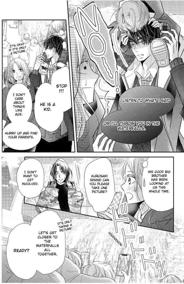 Kurosaki-kun no Iinari ni Nante Naranai Chapter 66 page 35