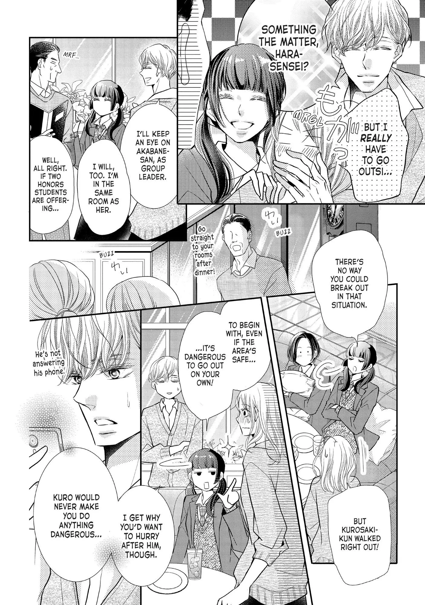 Kurosaki-kun no Iinari ni Nante Naranai Chapter 68 page 5