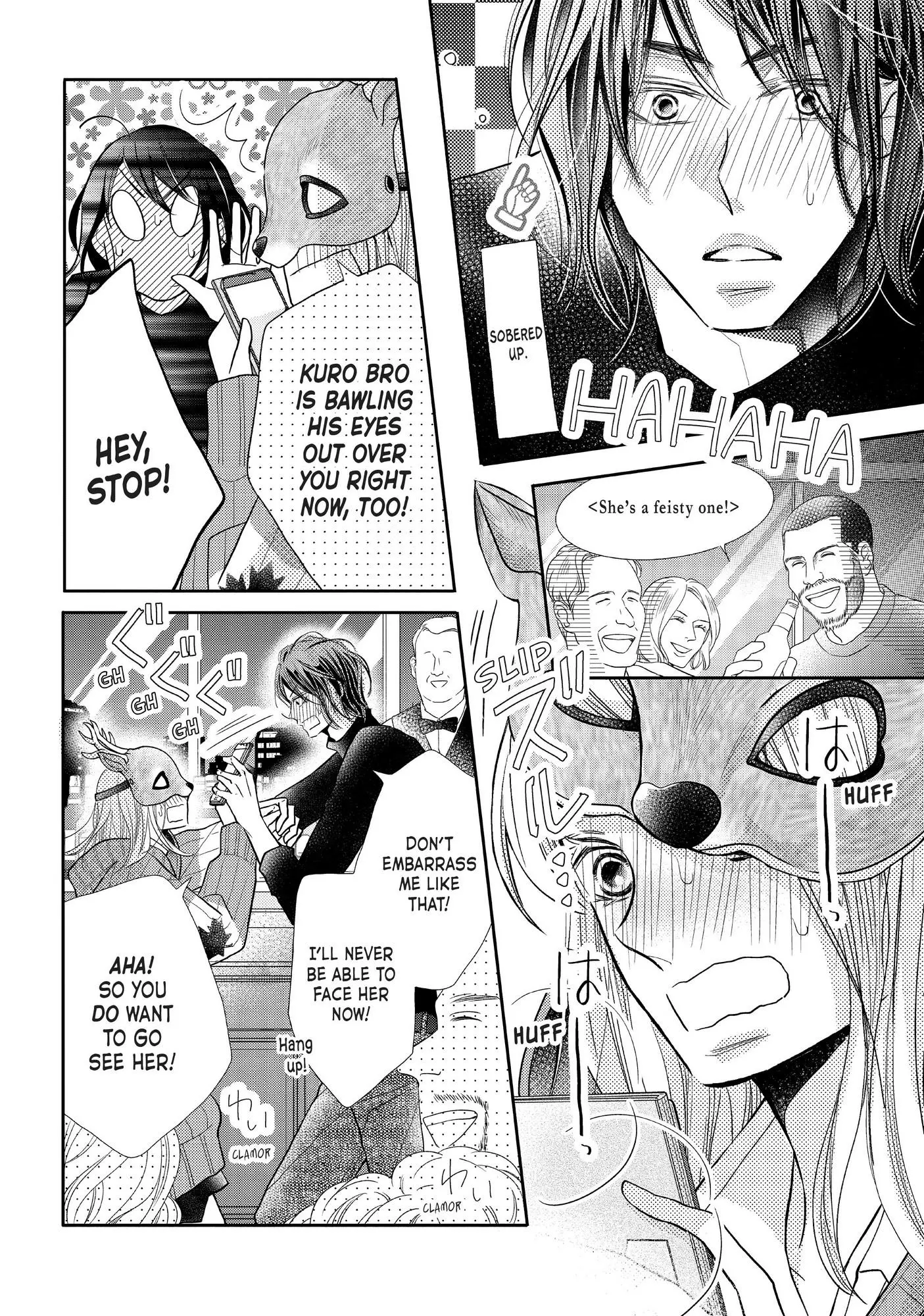 Kurosaki-kun no Iinari ni Nante Naranai Chapter 68 page 15