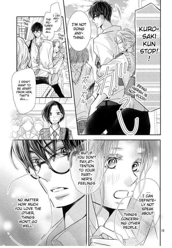 Kurosaki-kun no Iinari ni Nante Naranai Chapter 65 page 12