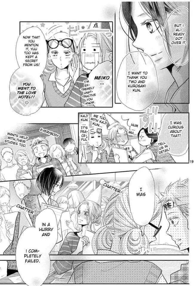 Kurosaki-kun no Iinari ni Nante Naranai Chapter 65 page 18