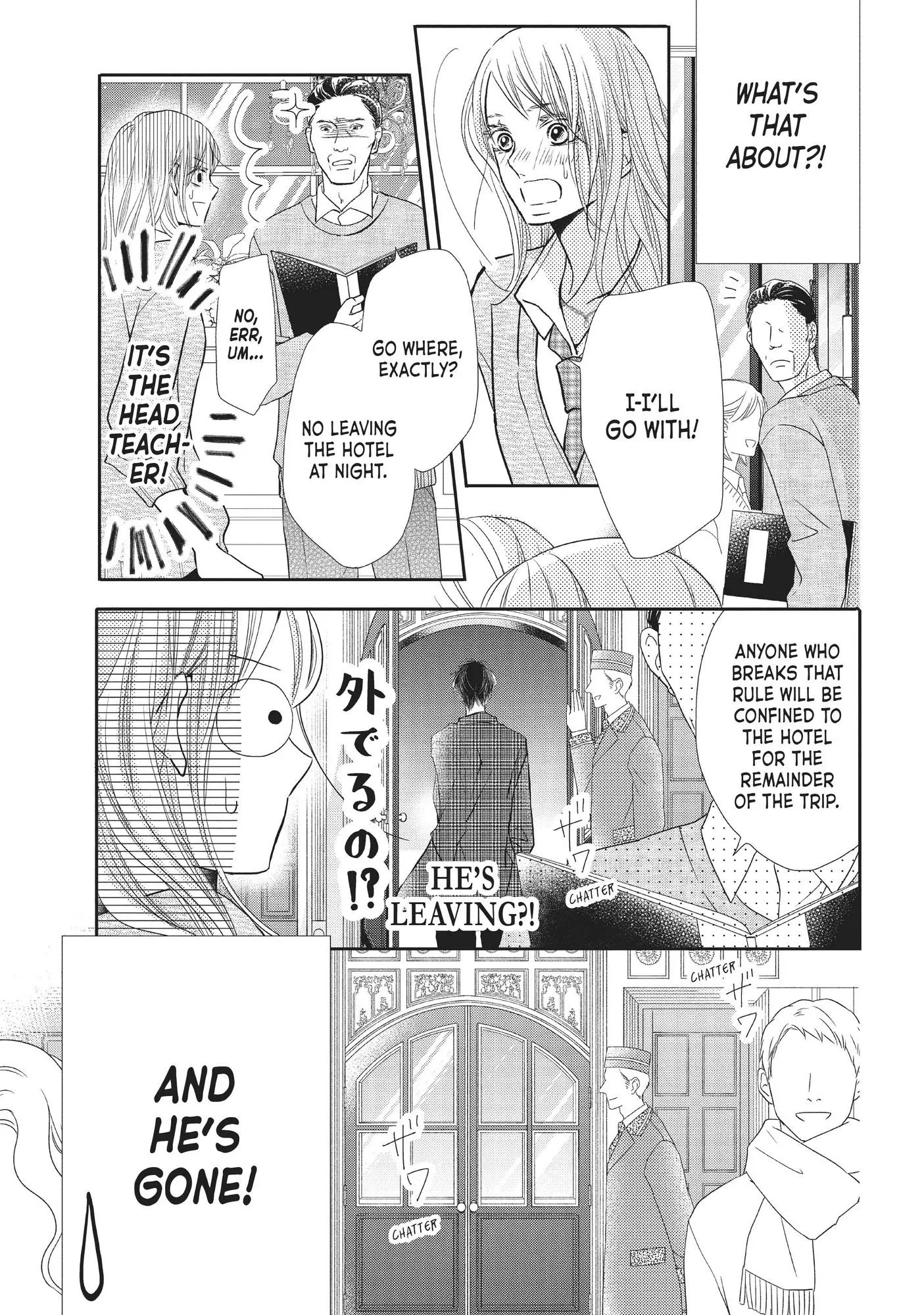 Kurosaki-kun no Iinari ni Nante Naranai Chapter 68 page 4