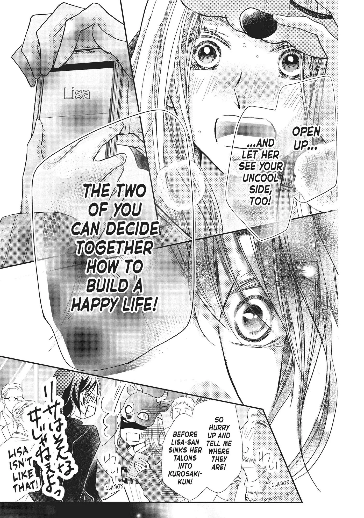 Kurosaki-kun no Iinari ni Nante Naranai Chapter 68 page 16