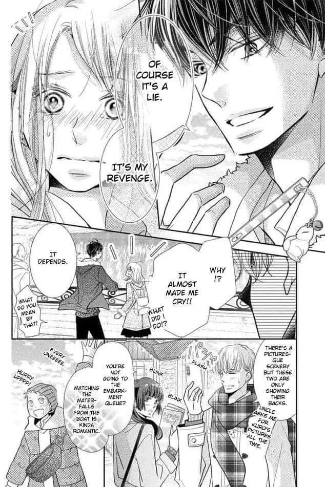 Kurosaki-kun no Iinari ni Nante Naranai Chapter 66 page 23