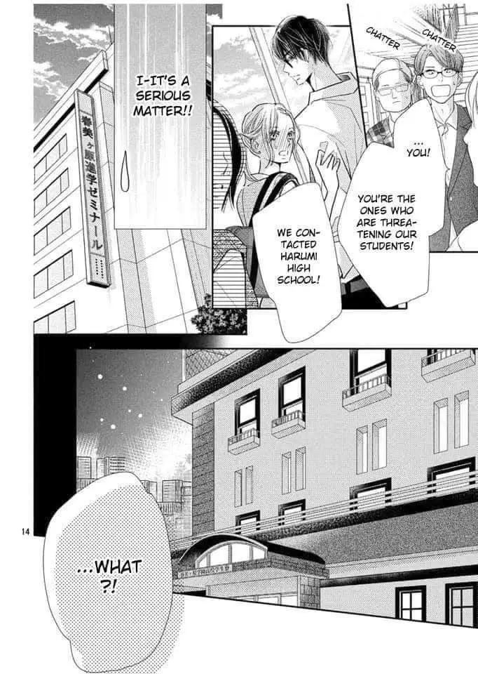Kurosaki-kun no Iinari ni Nante Naranai Chapter 65 page 13