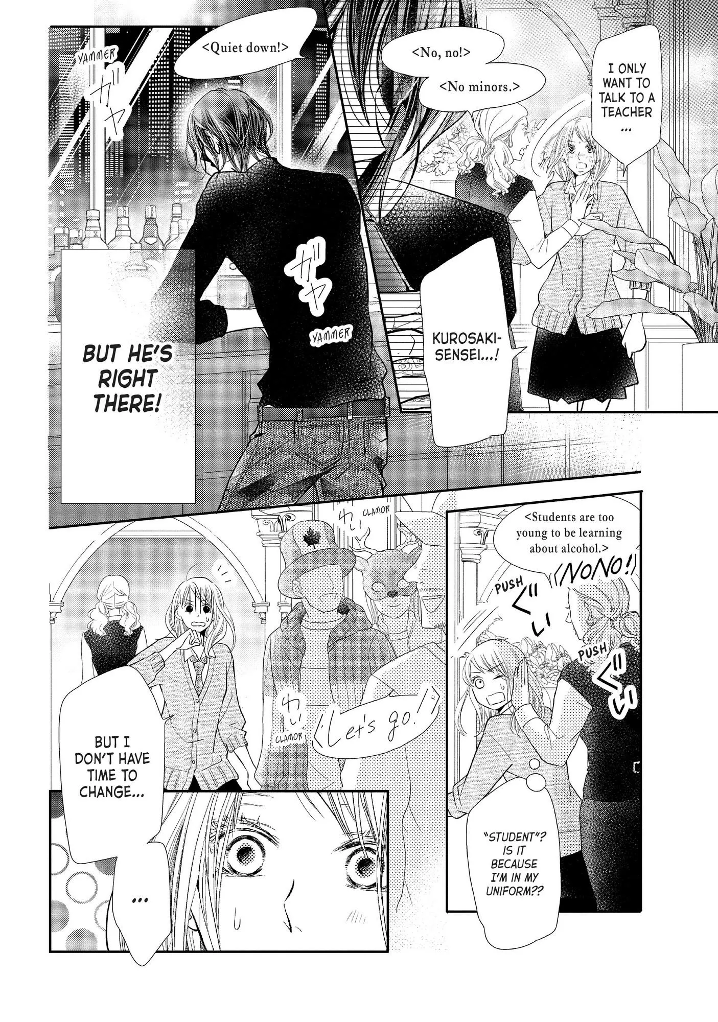 Kurosaki-kun no Iinari ni Nante Naranai Chapter 68 page 7
