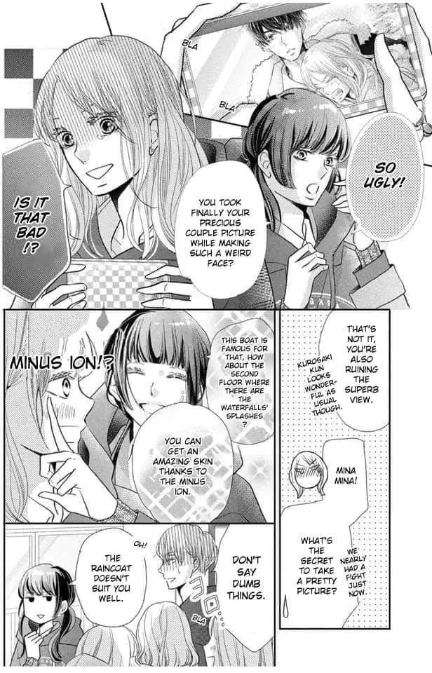 Kurosaki-kun no Iinari ni Nante Naranai Chapter 66 page 25