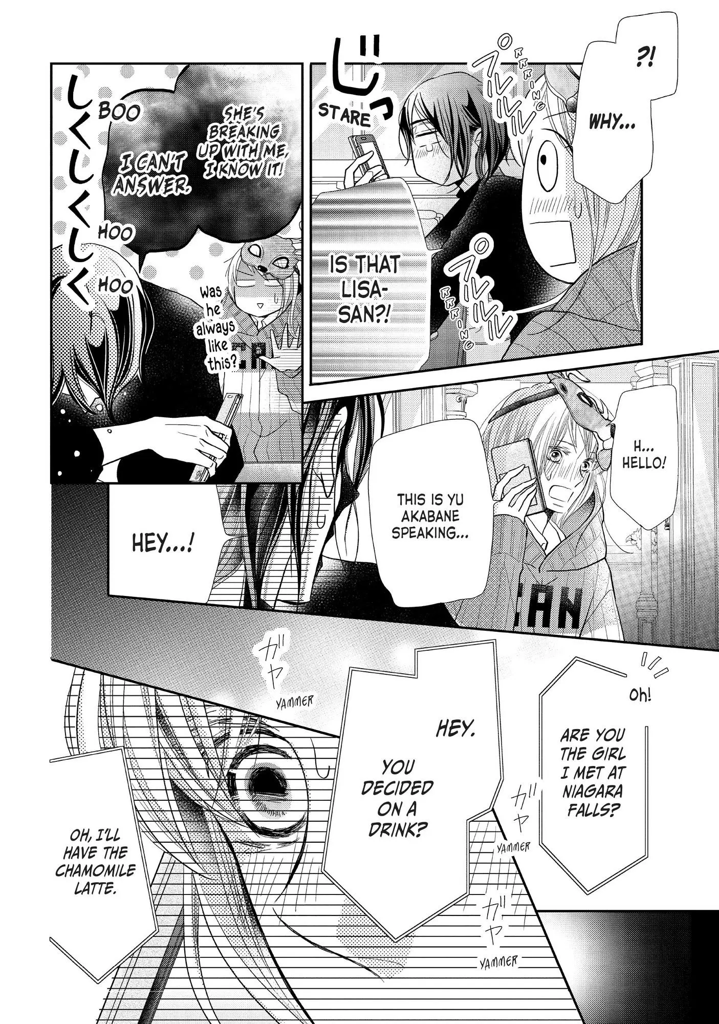 Kurosaki-kun no Iinari ni Nante Naranai Chapter 68 page 13