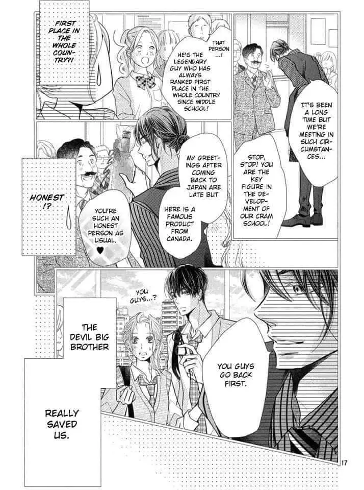 Kurosaki-kun no Iinari ni Nante Naranai Chapter 65 page 16