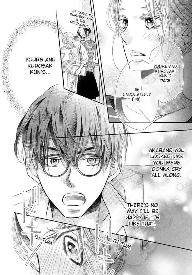 Kurosaki-kun no Iinari ni Nante Naranai Chapter 65 page 19