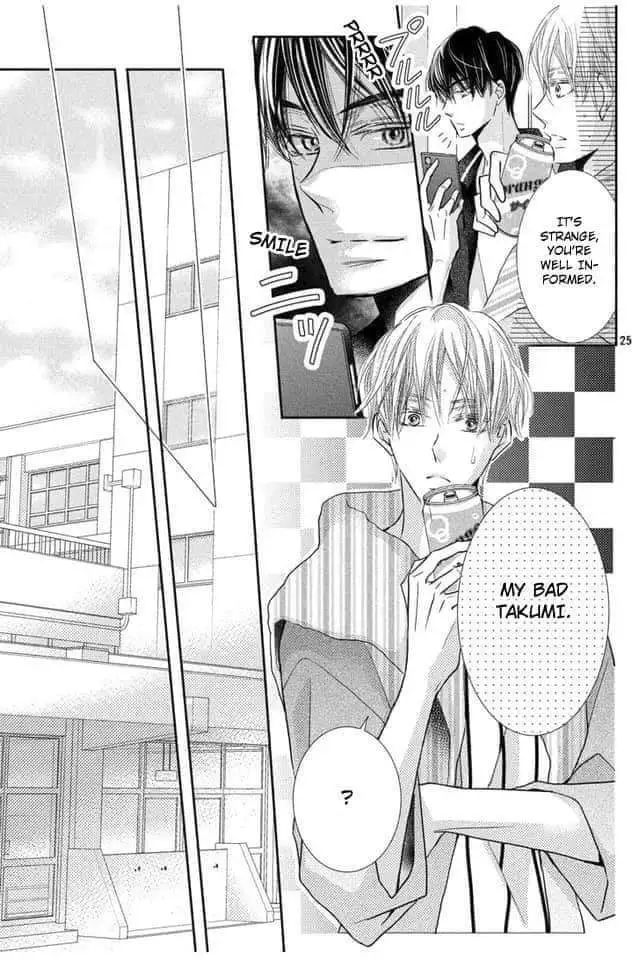 Kurosaki-kun no Iinari ni Nante Naranai Chapter 65 page 24
