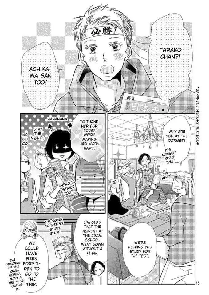 Kurosaki-kun no Iinari ni Nante Naranai Chapter 65 page 14