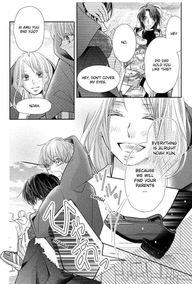 Kurosaki-kun no Iinari ni Nante Naranai Chapter 66 page 33
