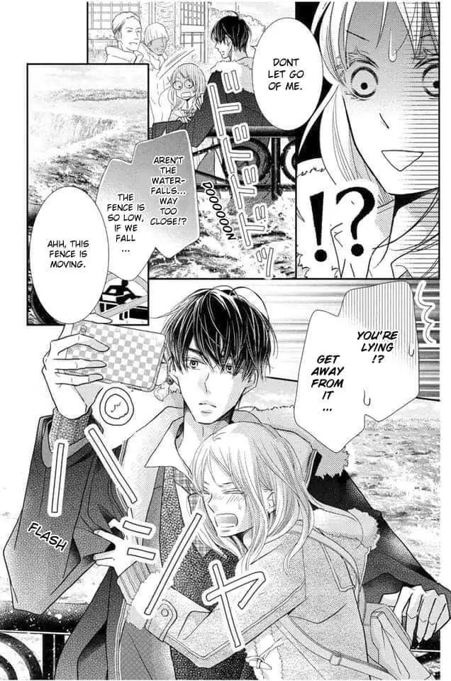 Kurosaki-kun no Iinari ni Nante Naranai Chapter 66 page 22