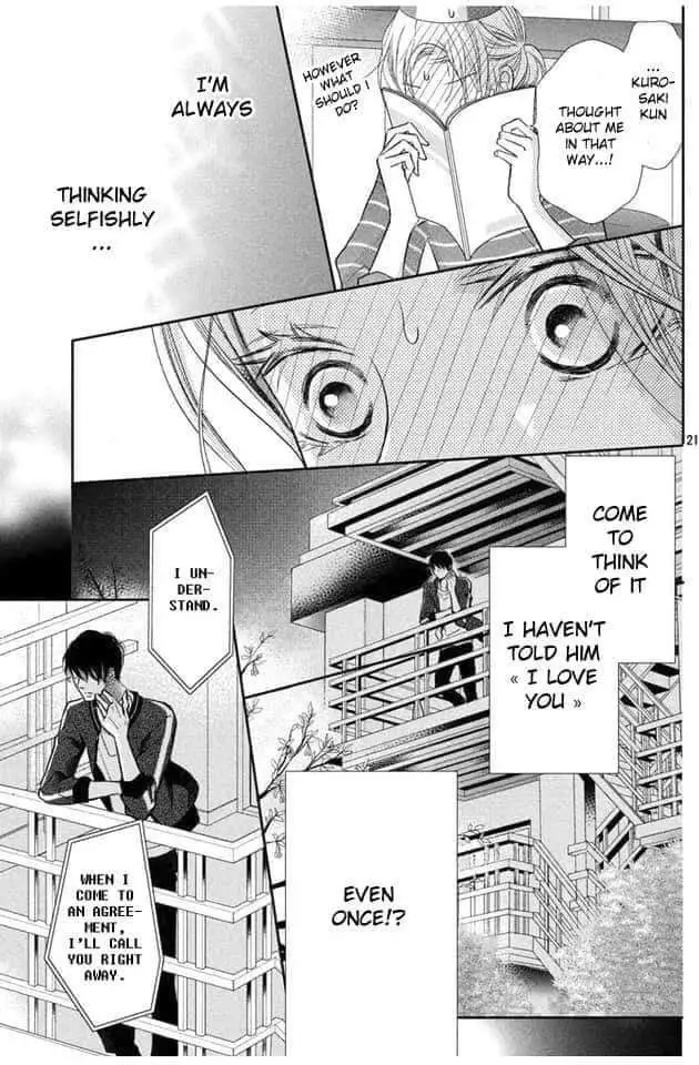 Kurosaki-kun no Iinari ni Nante Naranai Chapter 65 page 20