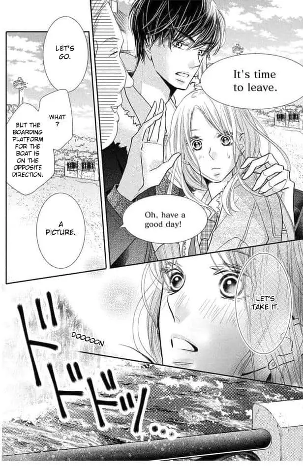 Kurosaki-kun no Iinari ni Nante Naranai Chapter 66 page 21