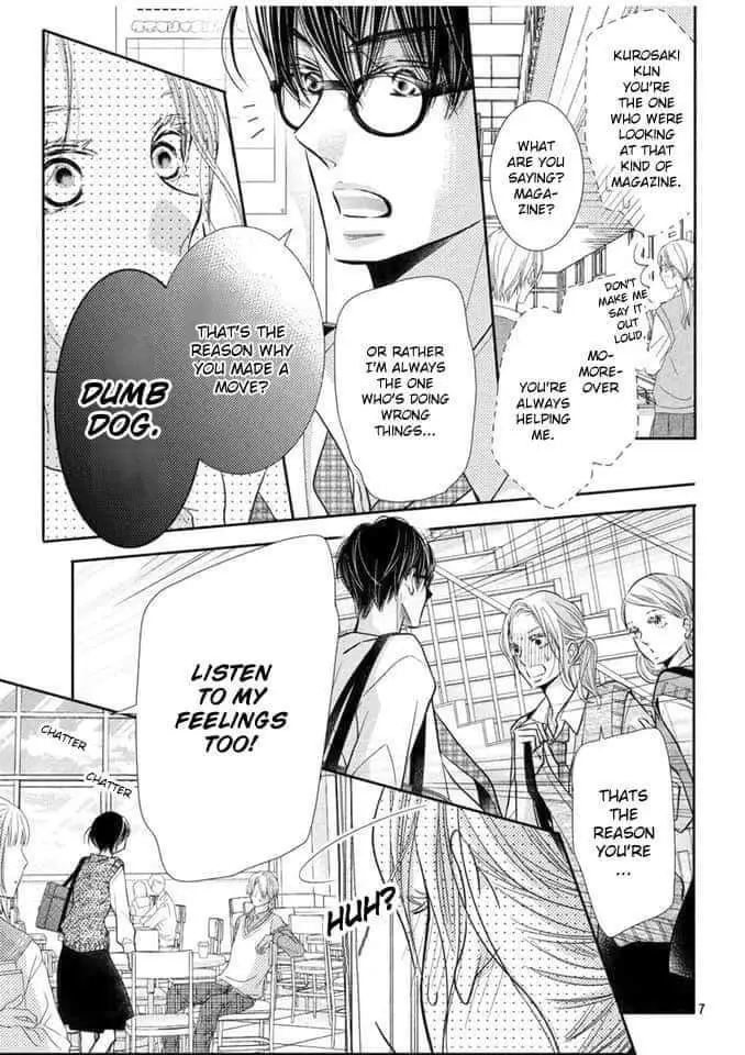 Kurosaki-kun no Iinari ni Nante Naranai Chapter 65 page 6