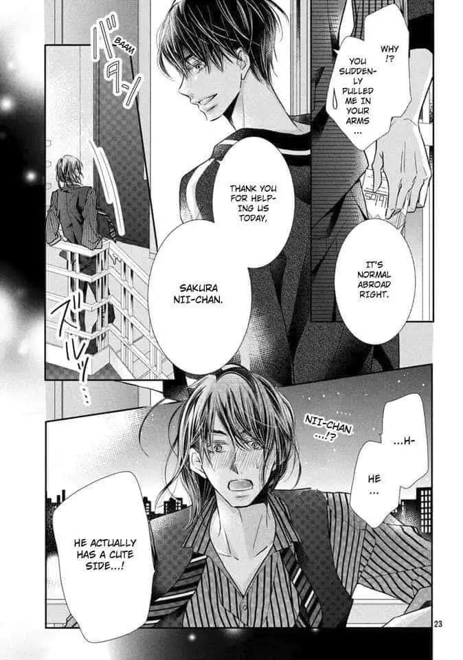 Kurosaki-kun no Iinari ni Nante Naranai Chapter 65 page 22