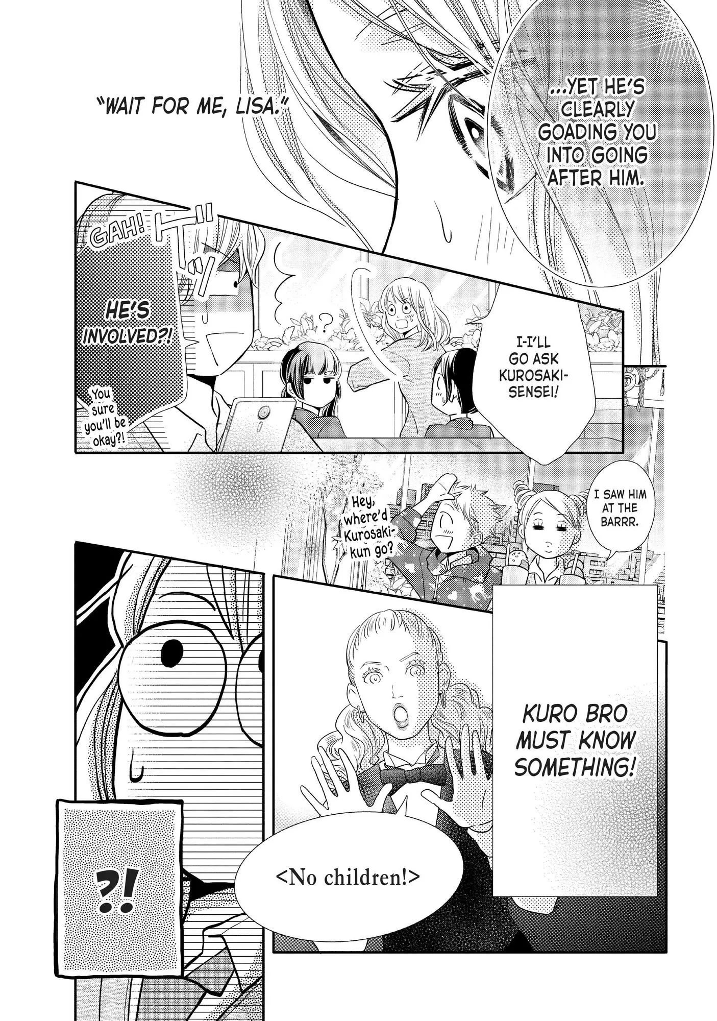 Kurosaki-kun no Iinari ni Nante Naranai Chapter 68 page 6