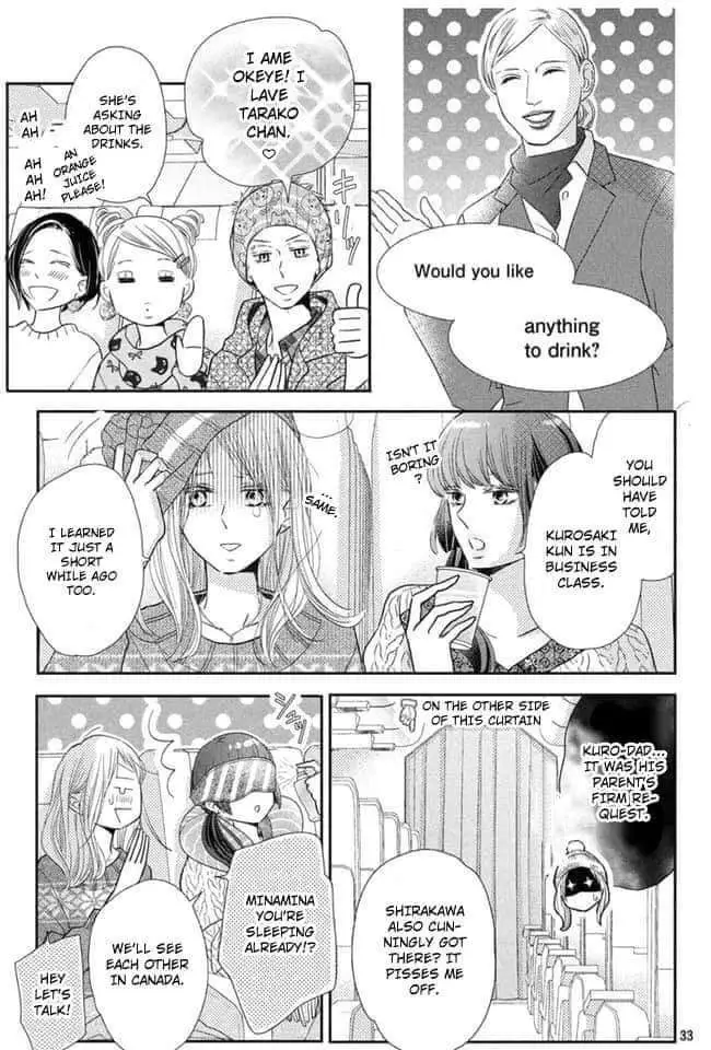 Kurosaki-kun no Iinari ni Nante Naranai Chapter 65 page 32
