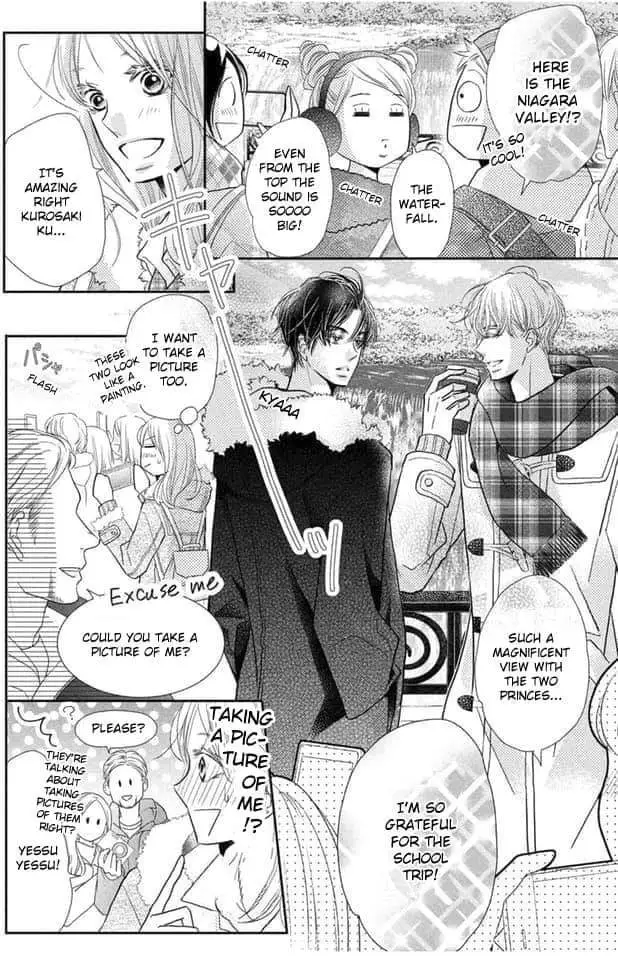 Kurosaki-kun no Iinari ni Nante Naranai Chapter 66 page 19