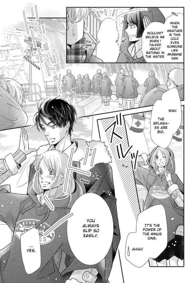 Kurosaki-kun no Iinari ni Nante Naranai Chapter 66 page 26