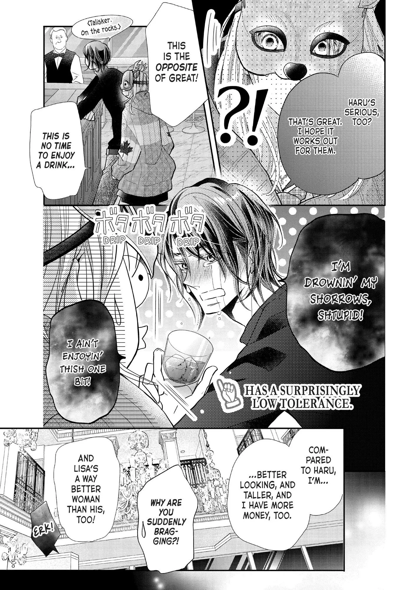 Kurosaki-kun no Iinari ni Nante Naranai Chapter 68 page 10