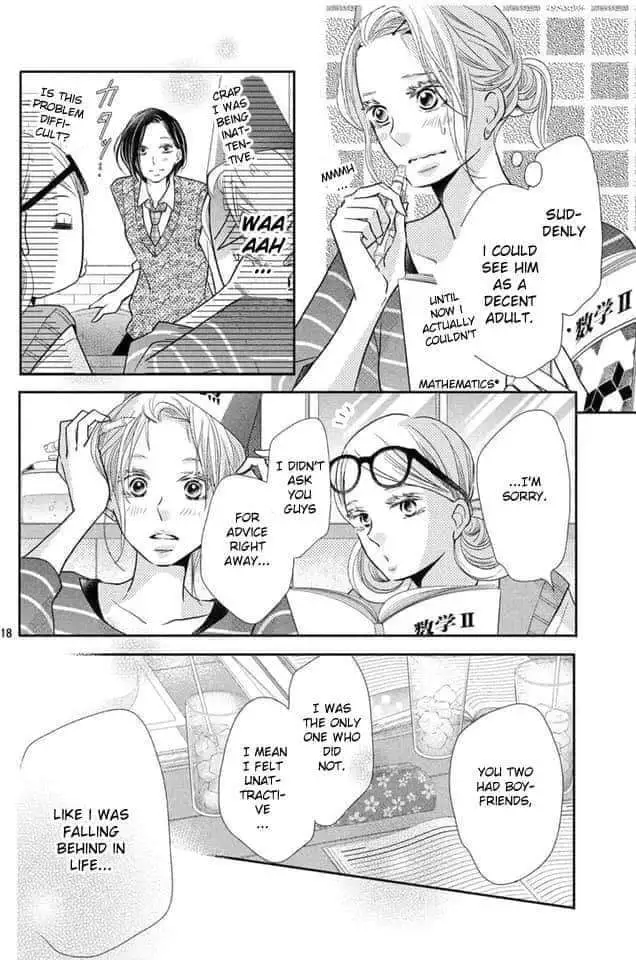 Kurosaki-kun no Iinari ni Nante Naranai Chapter 65 page 17