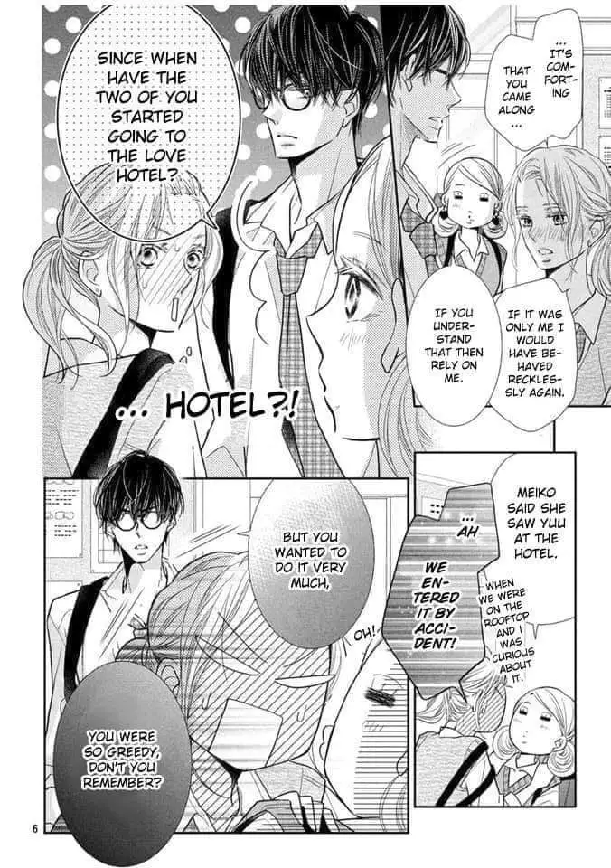 Kurosaki-kun no Iinari ni Nante Naranai Chapter 65 page 5