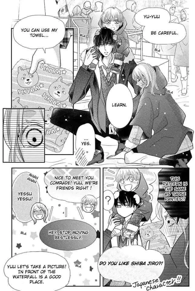 Kurosaki-kun no Iinari ni Nante Naranai Chapter 66 page 34