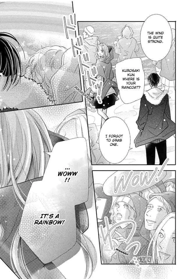 Kurosaki-kun no Iinari ni Nante Naranai Chapter 66 page 27