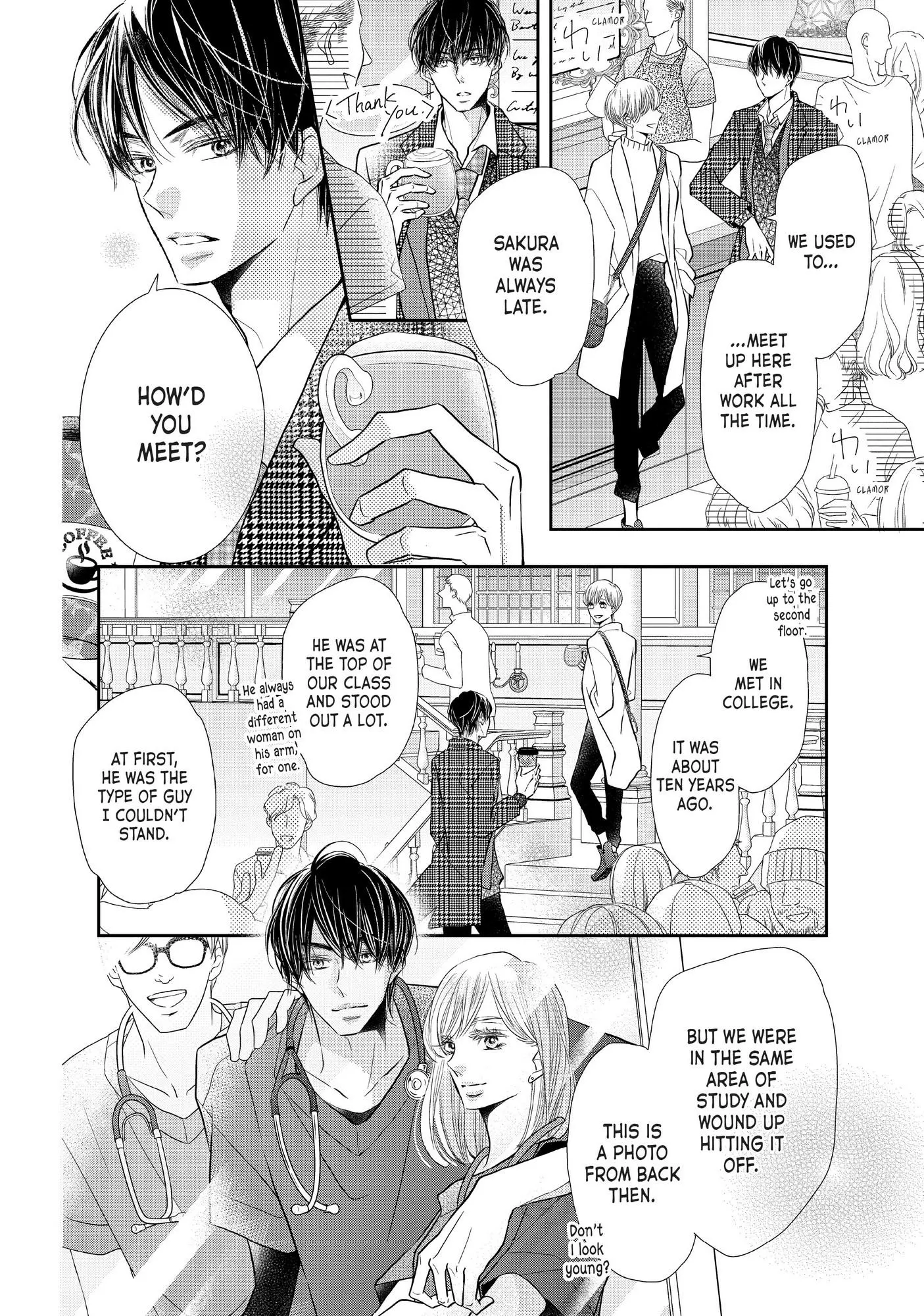 Kurosaki-kun no Iinari ni Nante Naranai Chapter 68 page 19