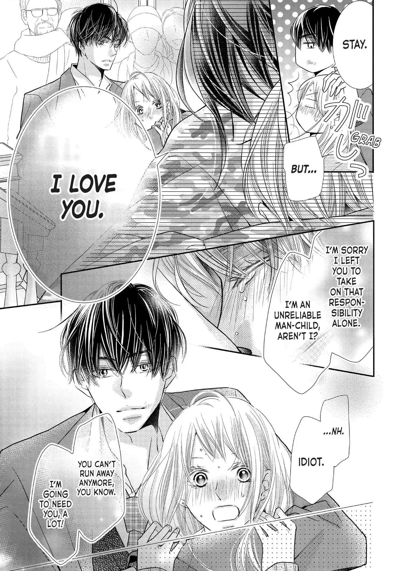 Kurosaki-kun no Iinari ni Nante Naranai Chapter 68 page 32