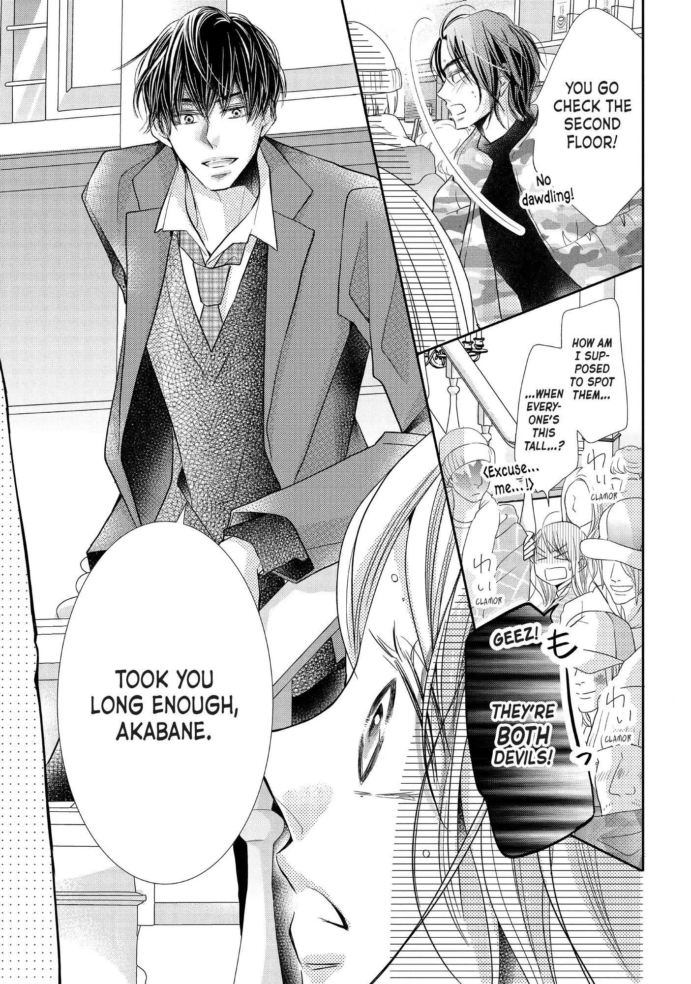 Kurosaki-kun no Iinari ni Nante Naranai Chapter 68 page 26