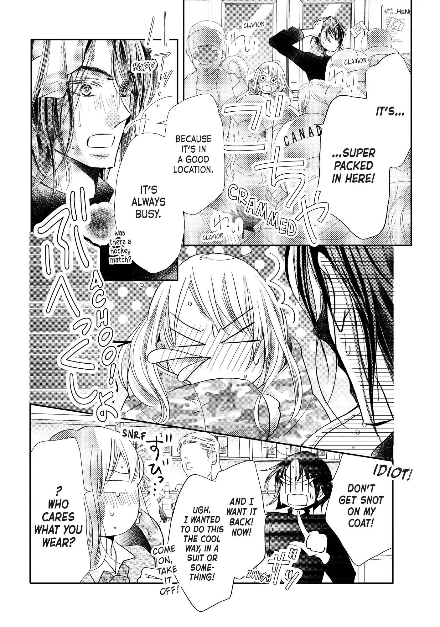 Kurosaki-kun no Iinari ni Nante Naranai Chapter 68 page 25