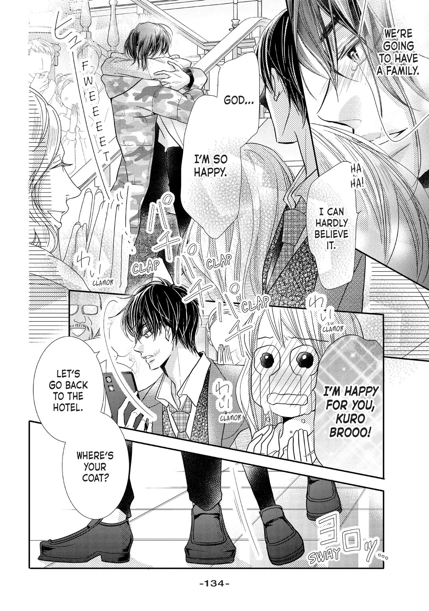 Kurosaki-kun no Iinari ni Nante Naranai Chapter 68 page 33