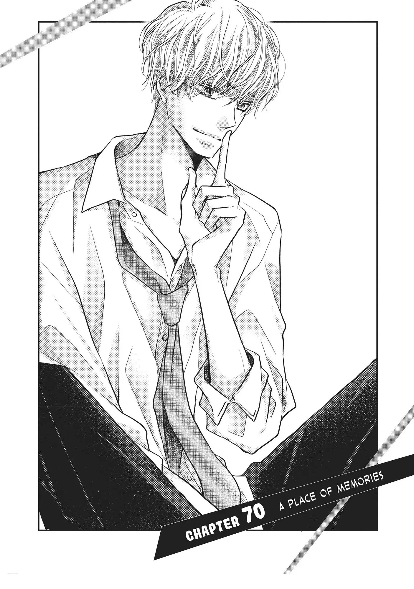 Kurosaki-kun no Iinari ni Nante Naranai Chapter 70 page 2