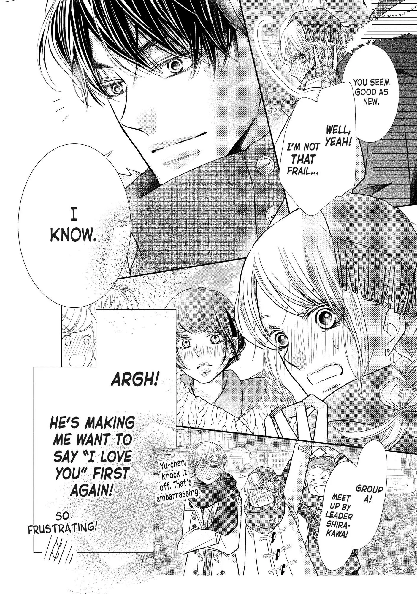 Kurosaki-kun no Iinari ni Nante Naranai Chapter 70 page 5