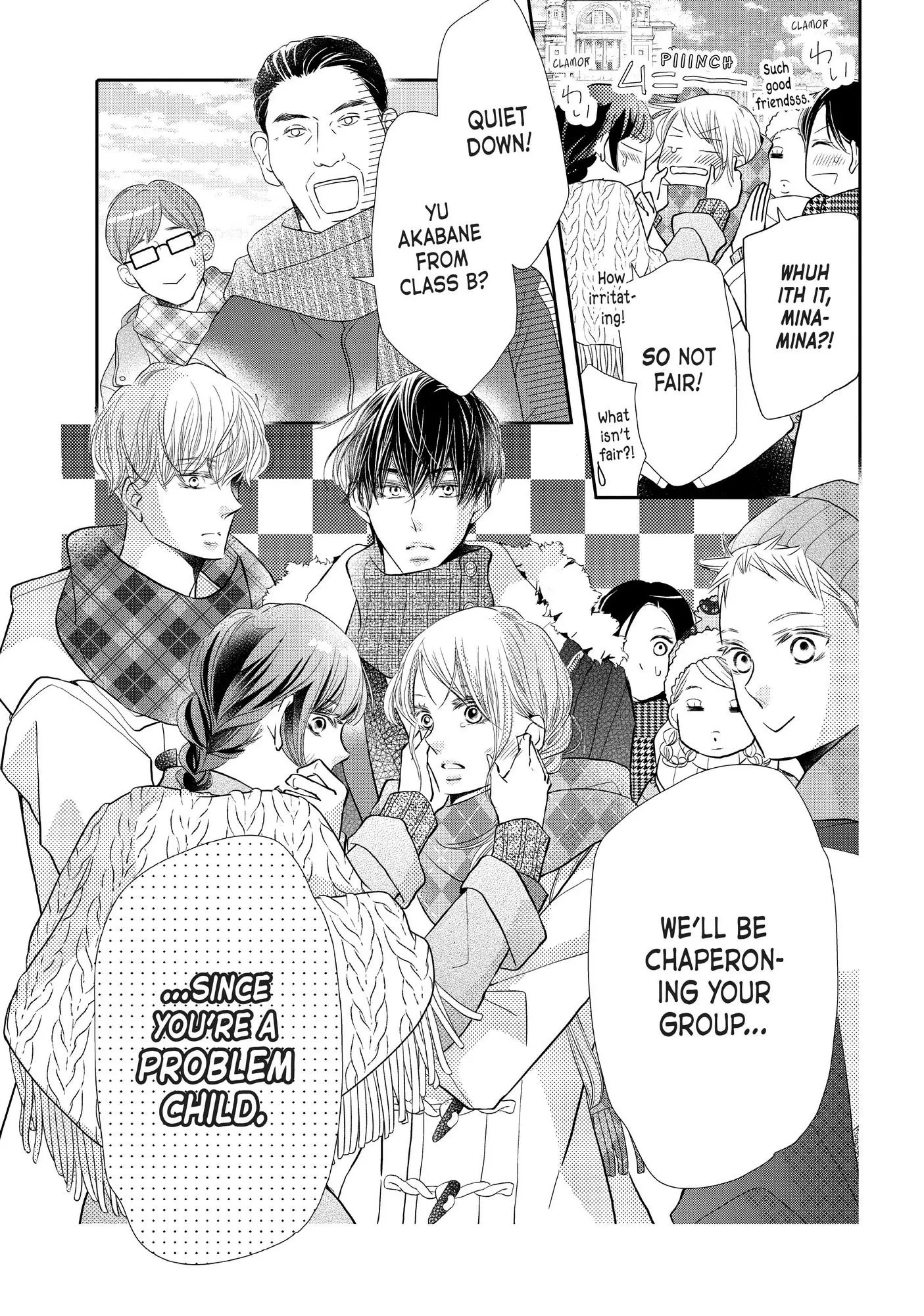 Kurosaki-kun no Iinari ni Nante Naranai Chapter 70 page 6