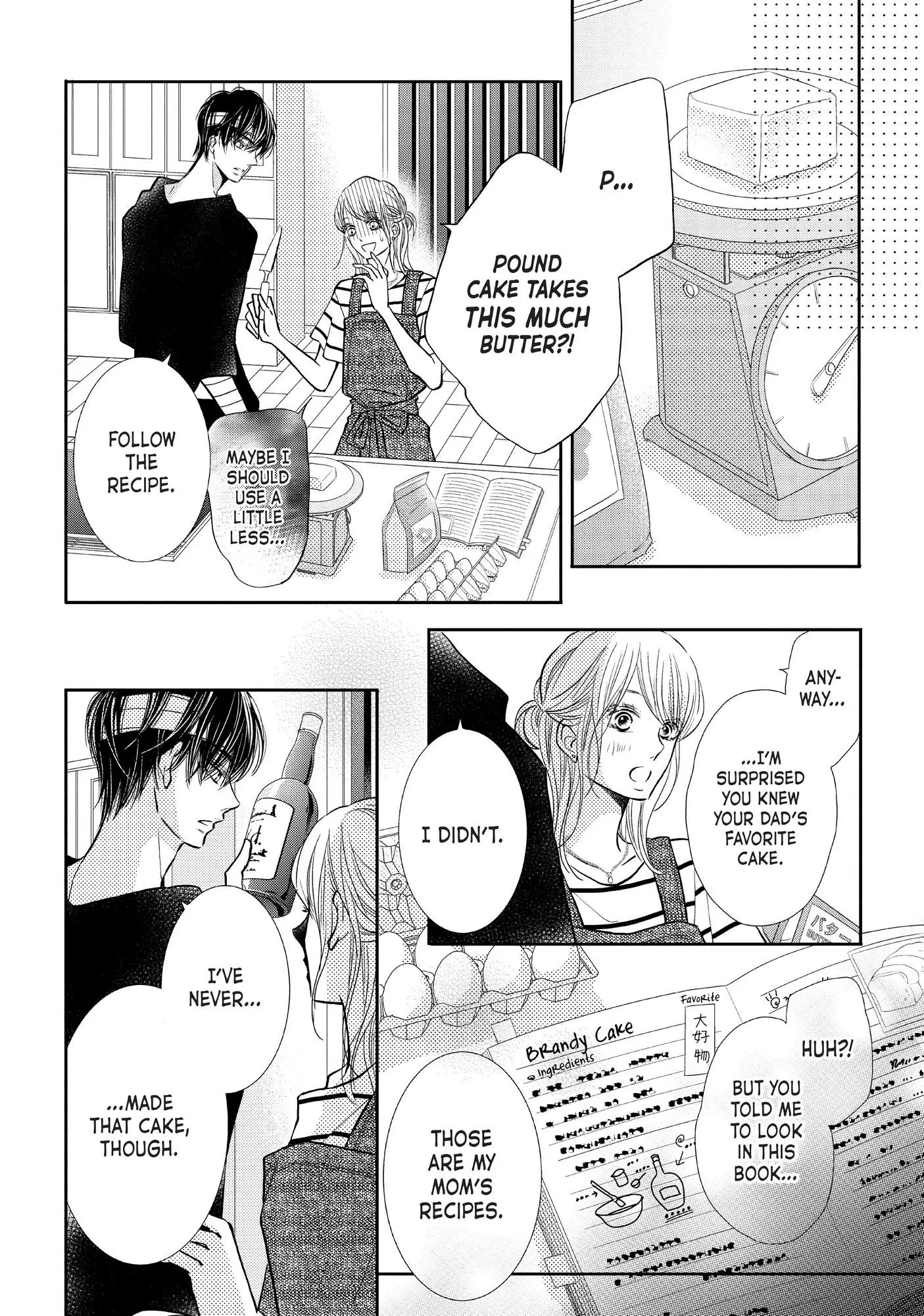 Kurosaki-kun no Iinari ni Nante Naranai Chapter 68.2 page 7