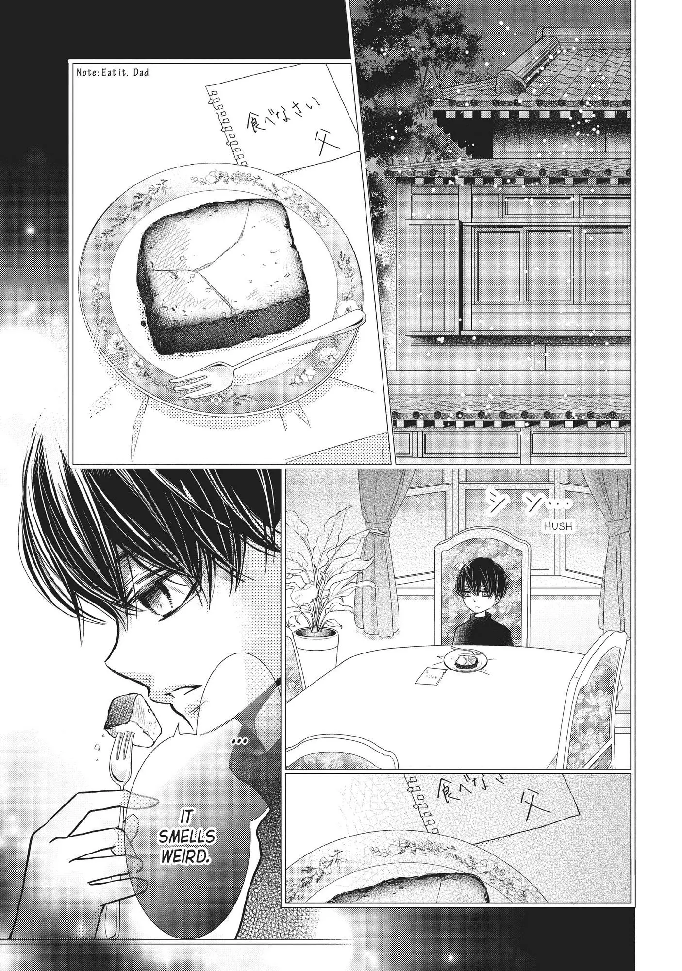 Kurosaki-kun no Iinari ni Nante Naranai Chapter 68.2 page 4